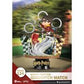 Beast Kingdom D-Stage Quidditch Match Collectable