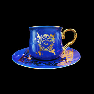 Chocolate Frog Teacup & Saucer Set