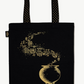 Advanced Potion Making Deluxe Tote Bag